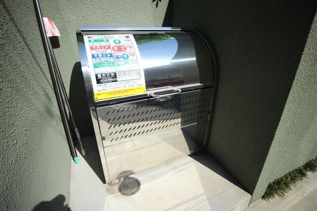 ＦｉｎｅＣｒｅｓｔ　桜新町の物件内観写真