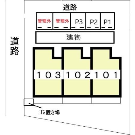 Ｗテラスの物件内観写真