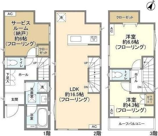 Kolet稲田堤西の物件間取画像