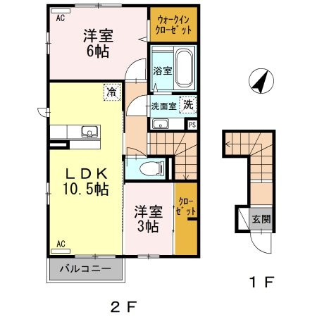 清流かわせみの物件間取画像