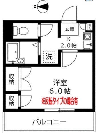 エバーハピネスの物件間取画像