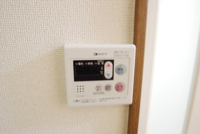 アムール　ソリアの物件内観写真