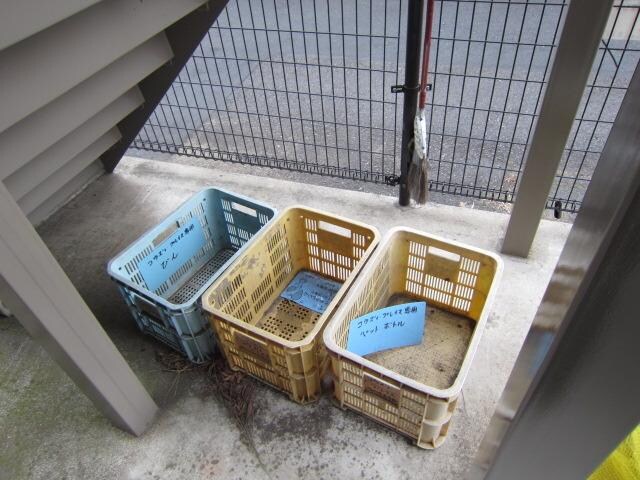 コウズィプレイスの物件内観写真