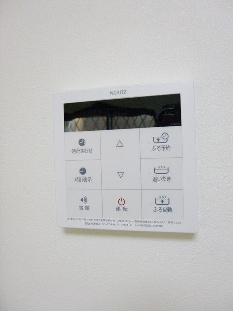 フロマージュの物件内観写真