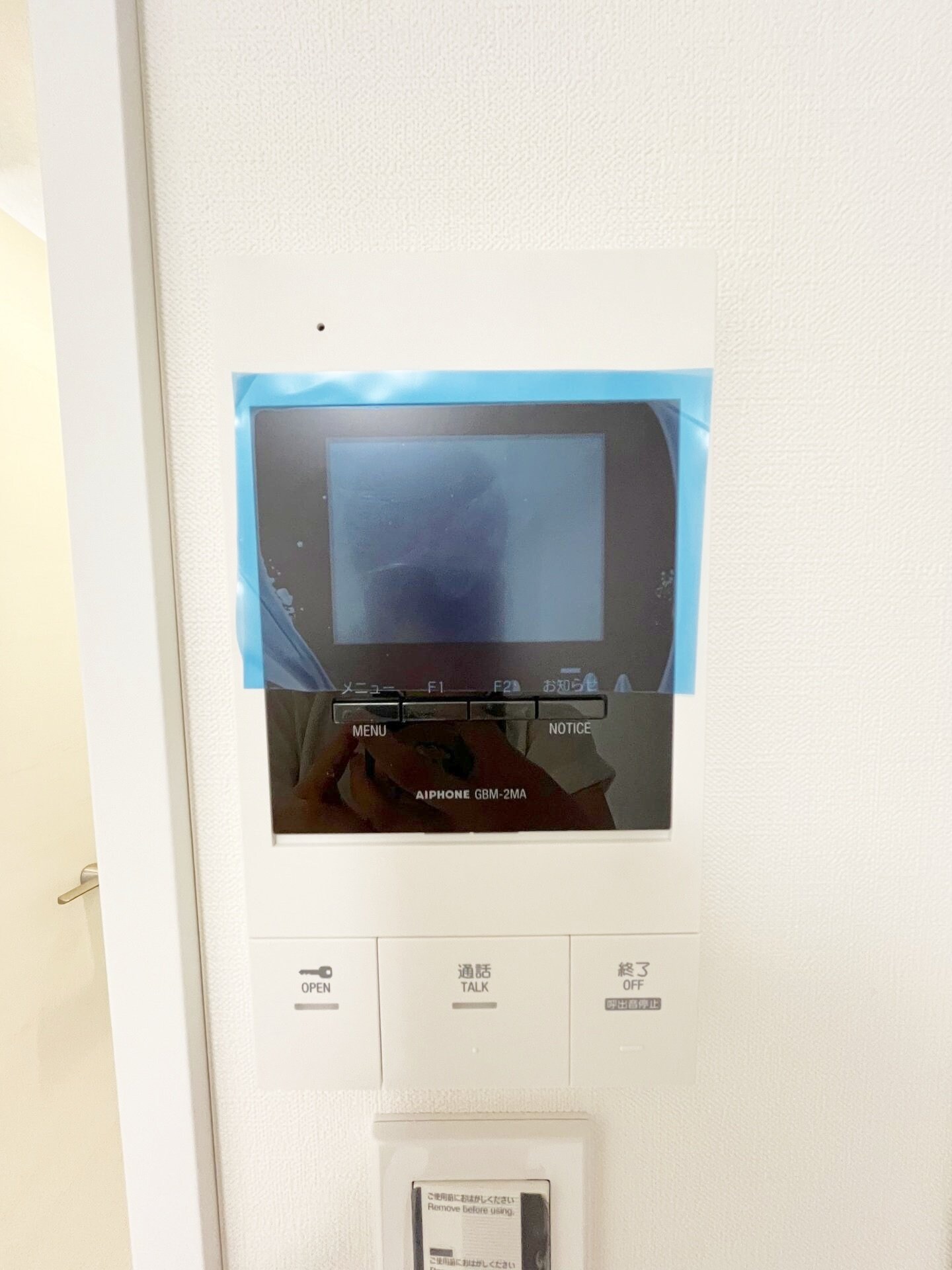 Ａｘｉａ千歳烏山の物件内観写真