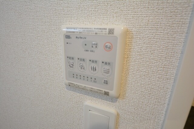 Villa・Lupinus（ヴィラ・ルピナス）の物件内観写真