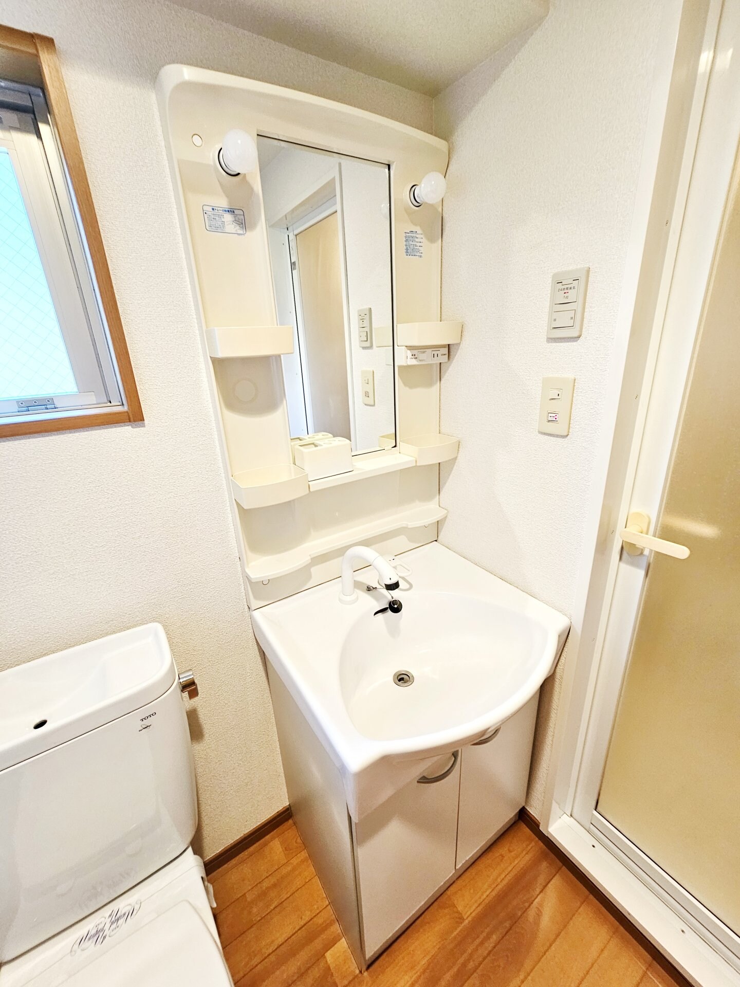 ビジュー府中の物件内観写真