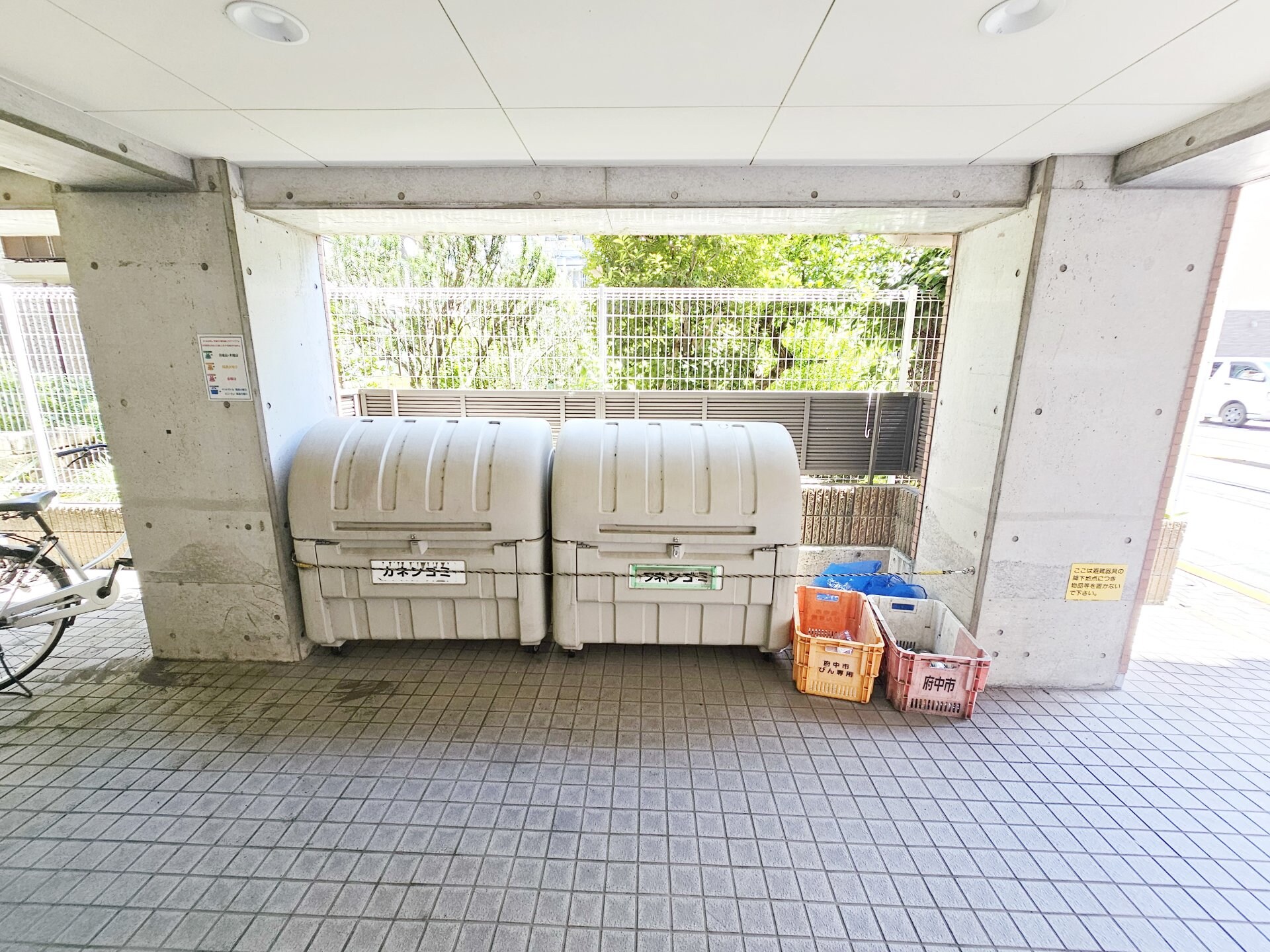 ビジュー府中の物件内観写真