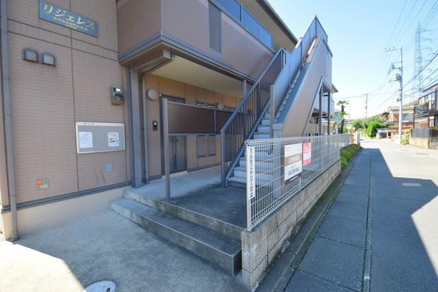 リジェレスの物件内観写真