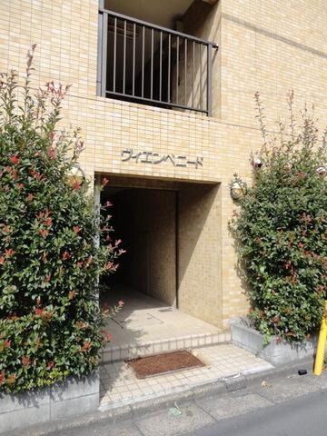 ヴィエンベニードの物件内観写真