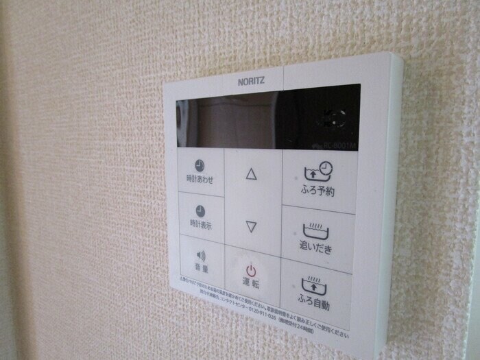 ラヴィアンローズの物件内観写真