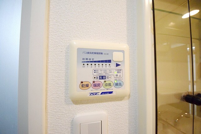 ウインドシティ東府中の物件内観写真