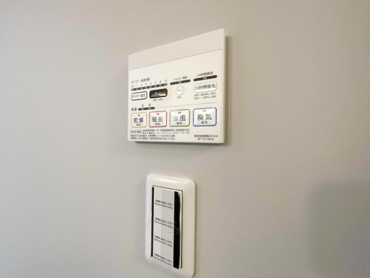 べリプトつつじヶ丘の物件内観写真