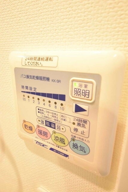 カリーノ西国分寺の物件内観写真