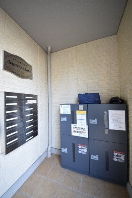 Ａｖａｎｃｅｒ　Ａｋａｎｅの物件内観写真