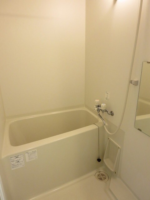 レオネクストグリーンヒルズ１８の物件内観写真