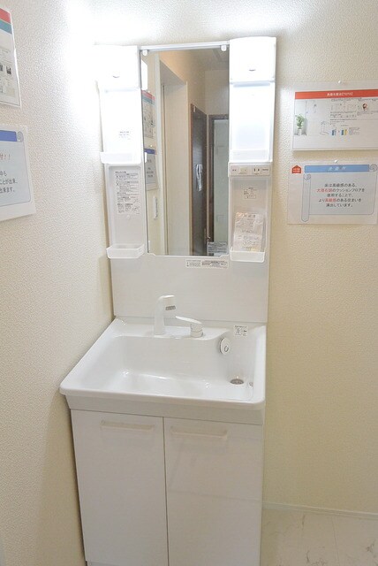 パラッツォ聖蹟の物件内観写真