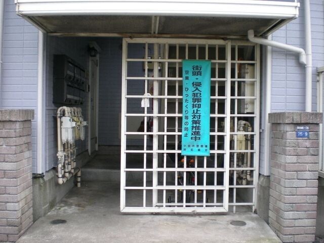 コンチェルトの物件内観写真