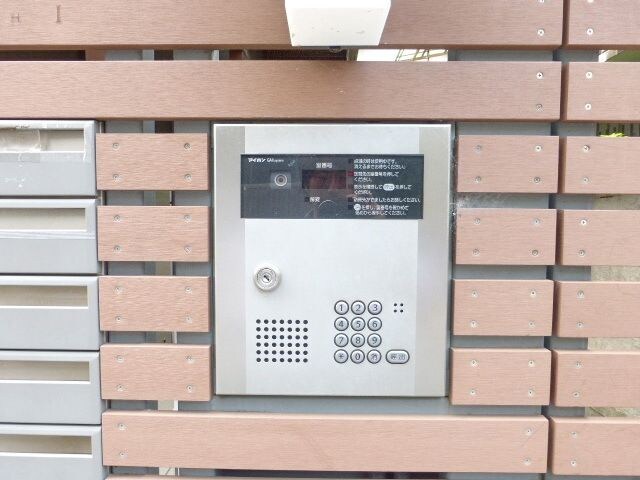 アルソス１の物件内観写真