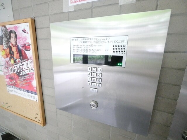 アネックス鶴牧の物件内観写真