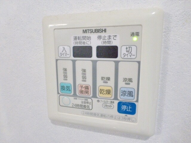 セカンド調布の物件内観写真