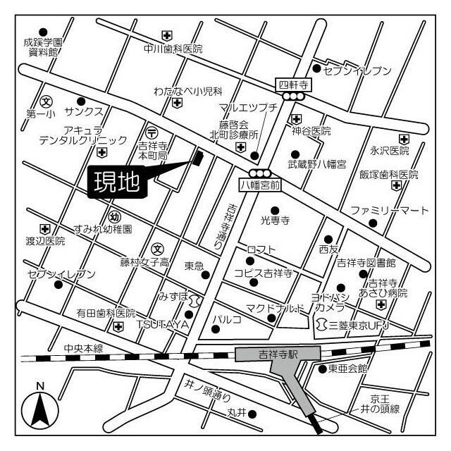 アルクスの物件内観写真