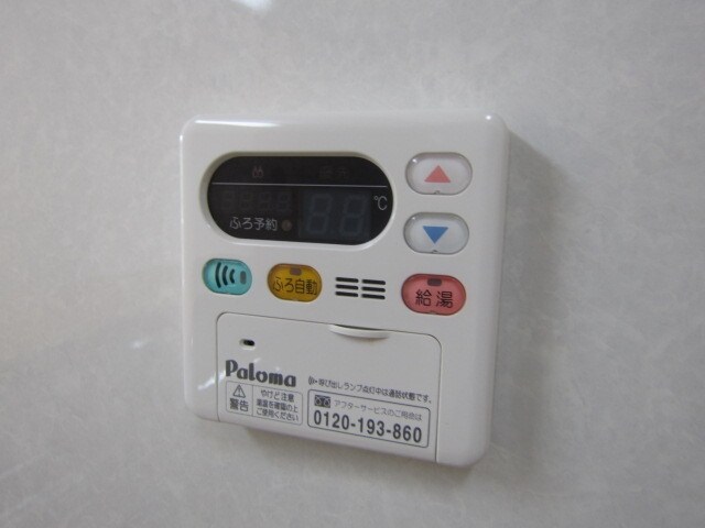 ラソレイユの物件内観写真