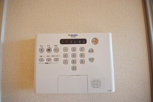 Forestの物件内観写真