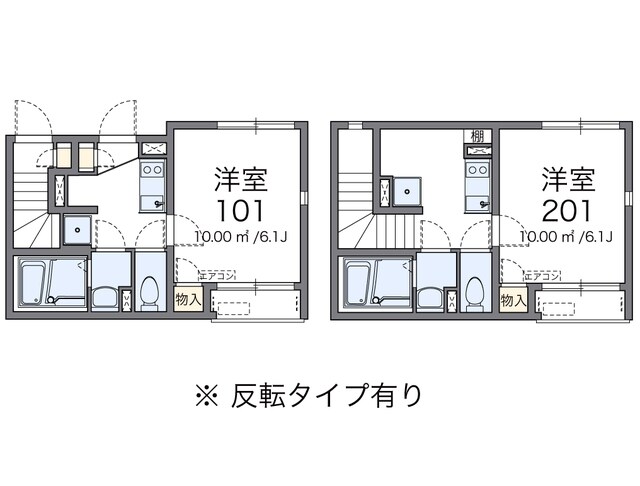 レオネクストカローレIIの物件間取画像