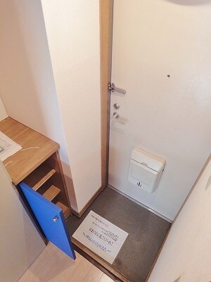 ハイツ秀峰の物件内観写真