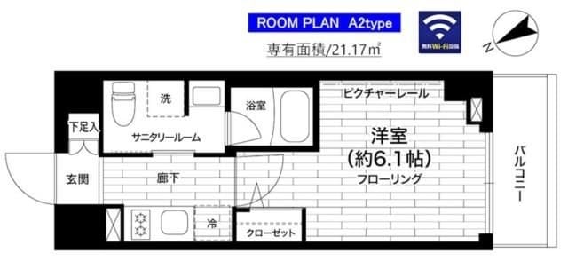 ステージグランデ稲城長沼駅前の物件間取画像