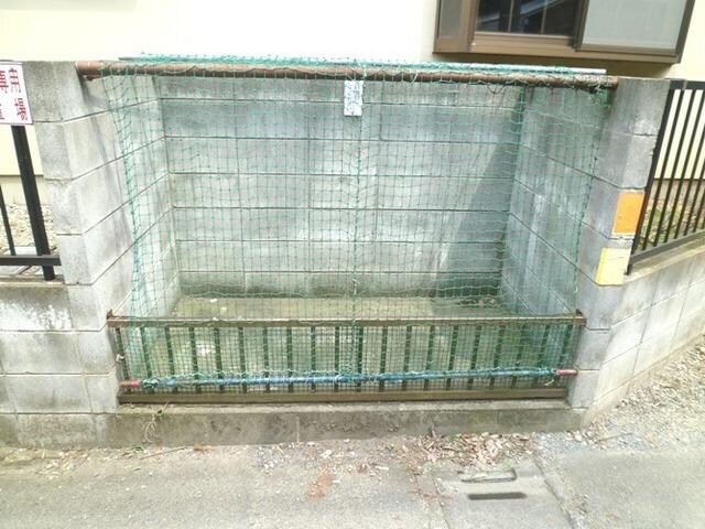 田中ハイツの物件内観写真