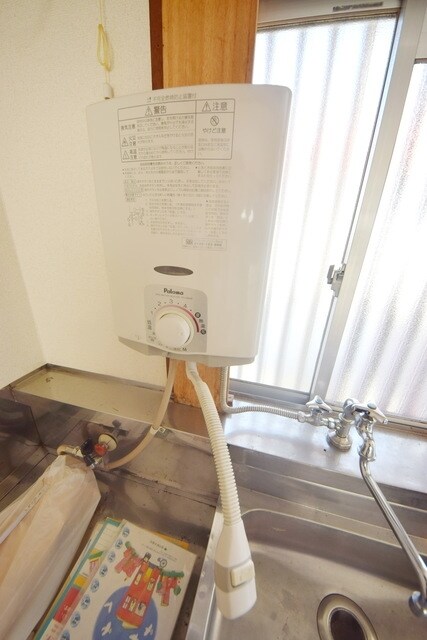 市川ハイツの物件内観写真