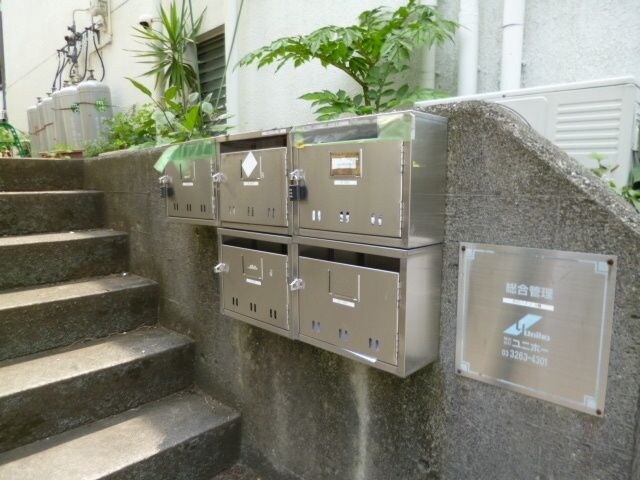 市川ハイツの物件内観写真