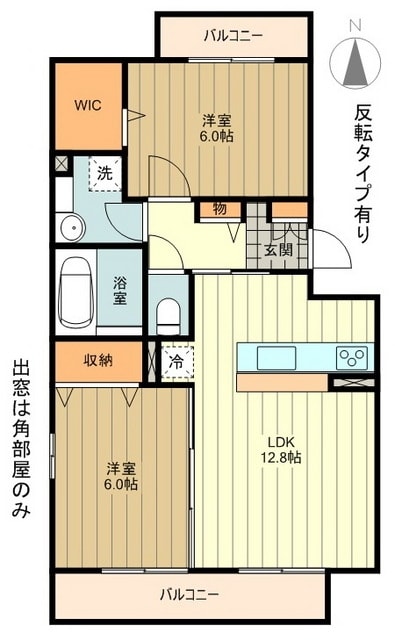 カーサ・ペーラの物件間取画像