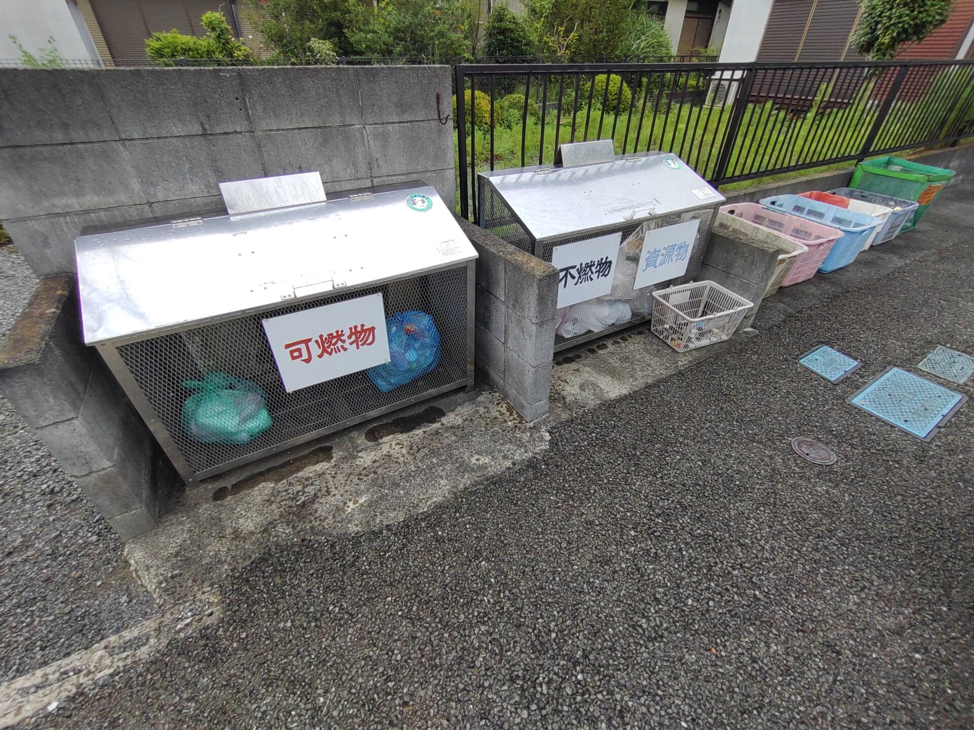 メゾンさつきのの物件内観写真