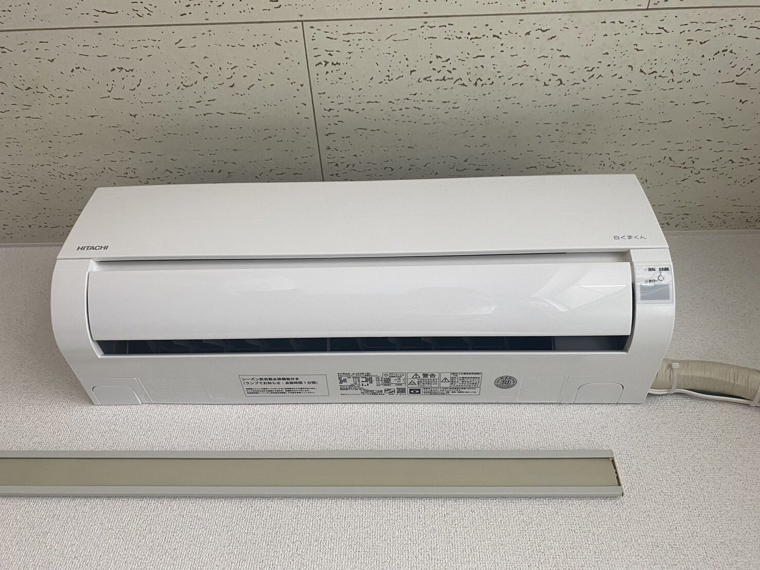 プライムの物件内観写真