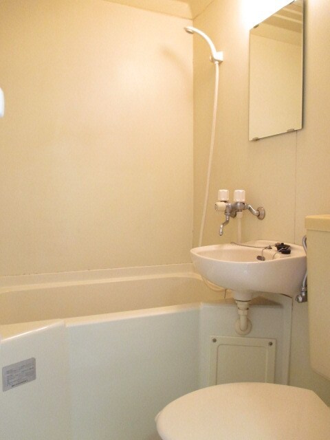 Ｕトピア高幡不動の物件内観写真