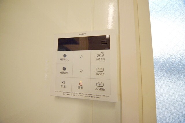 クラージュ　の物件内観写真