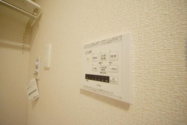 サンクフレールの物件内観写真