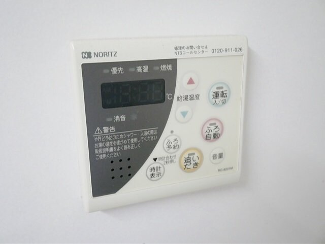 リュミエールＡの物件内観写真