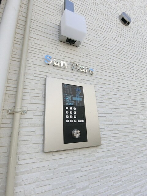 サンティアラの物件内観写真