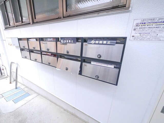 ウェルハイム小泉の物件内観写真