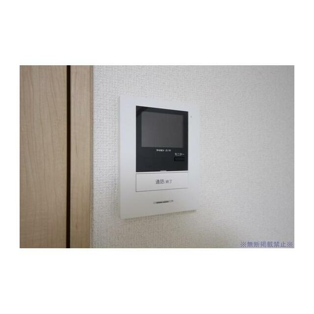 ハイムロアールの物件内観写真