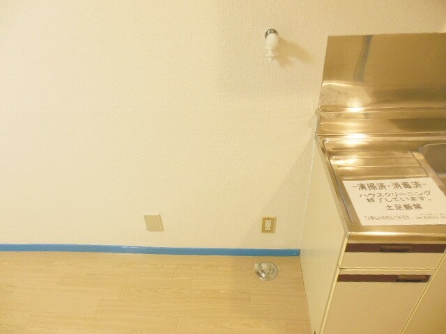 Ｕトピアの物件内観写真