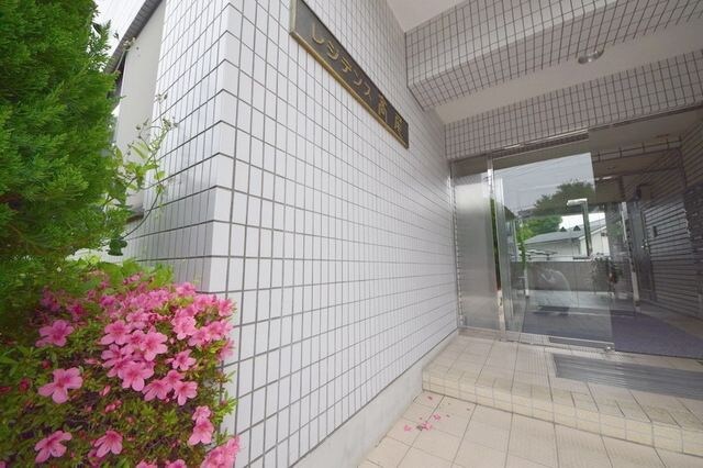 レジデンス高尾の物件内観写真