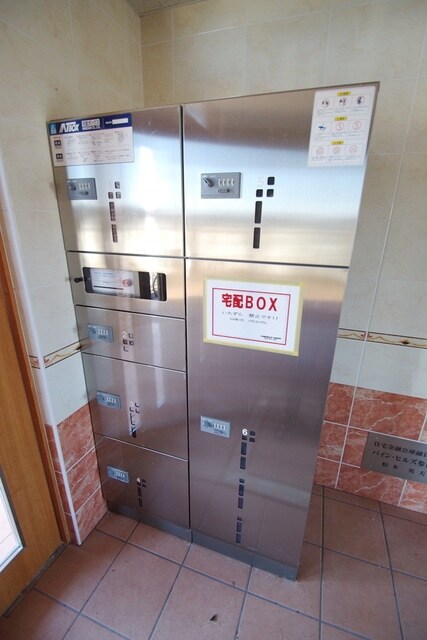 パイン・ヒルズ参番館の物件内観写真