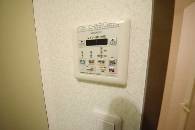 アゼリア府中の物件内観写真