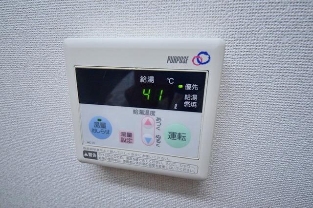 メゾンＭ２Ａの物件内観写真