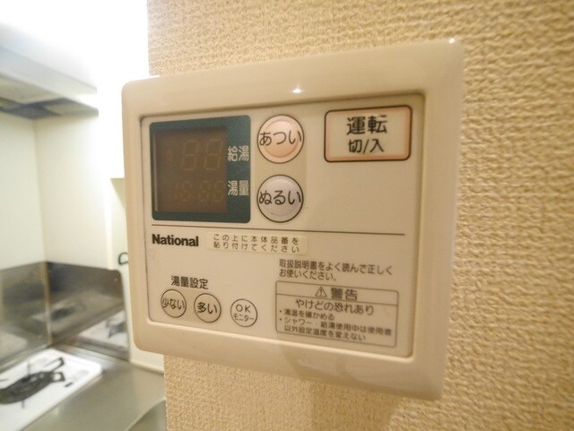 サンライズYTの物件内観写真